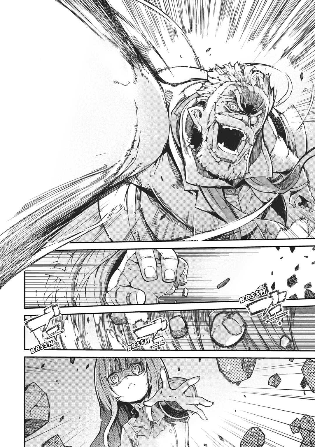 Read Goodbye, Dragon Life chapter 56 image 25 on Lezhin