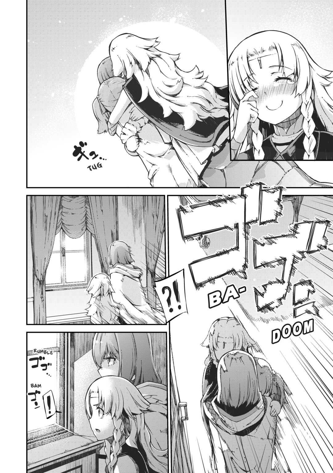 Read Goodbye, Dragon Life chapter 56 image 9 on Lezhin