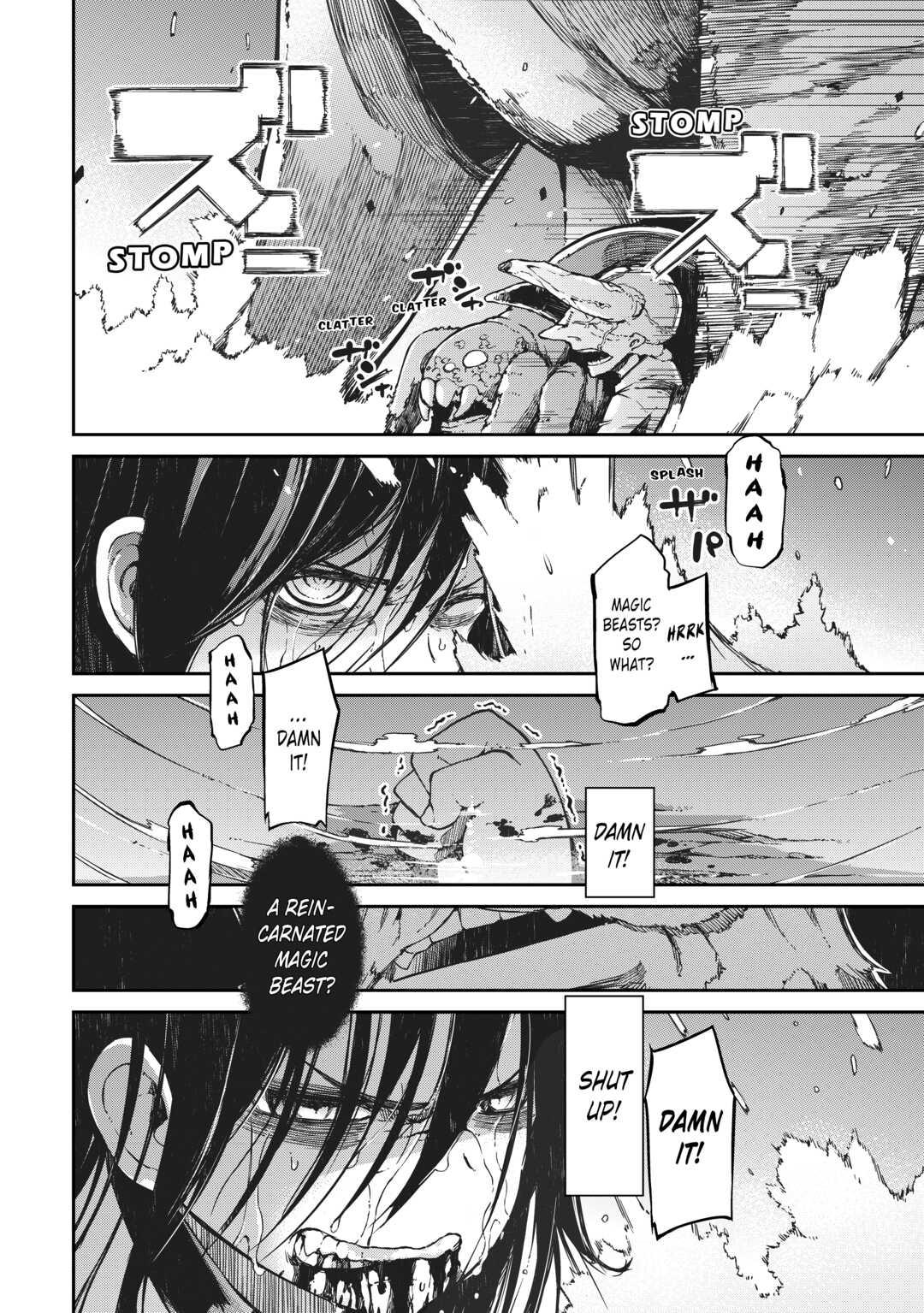 Read Goodbye, Dragon Life chapter 57 image 1 on Lezhin