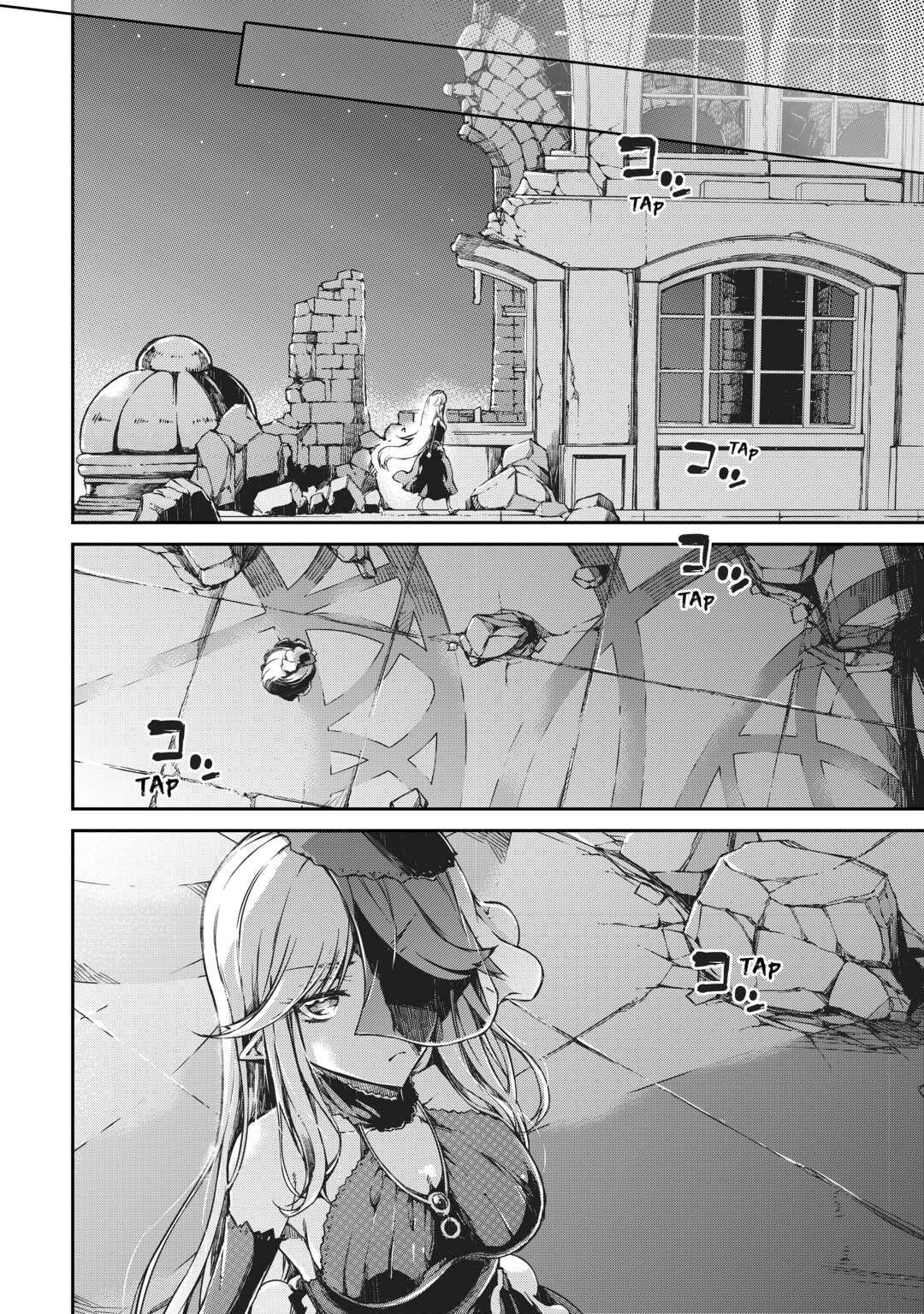 Read Goodbye, Dragon Life chapter 58 image 13 on Lezhin