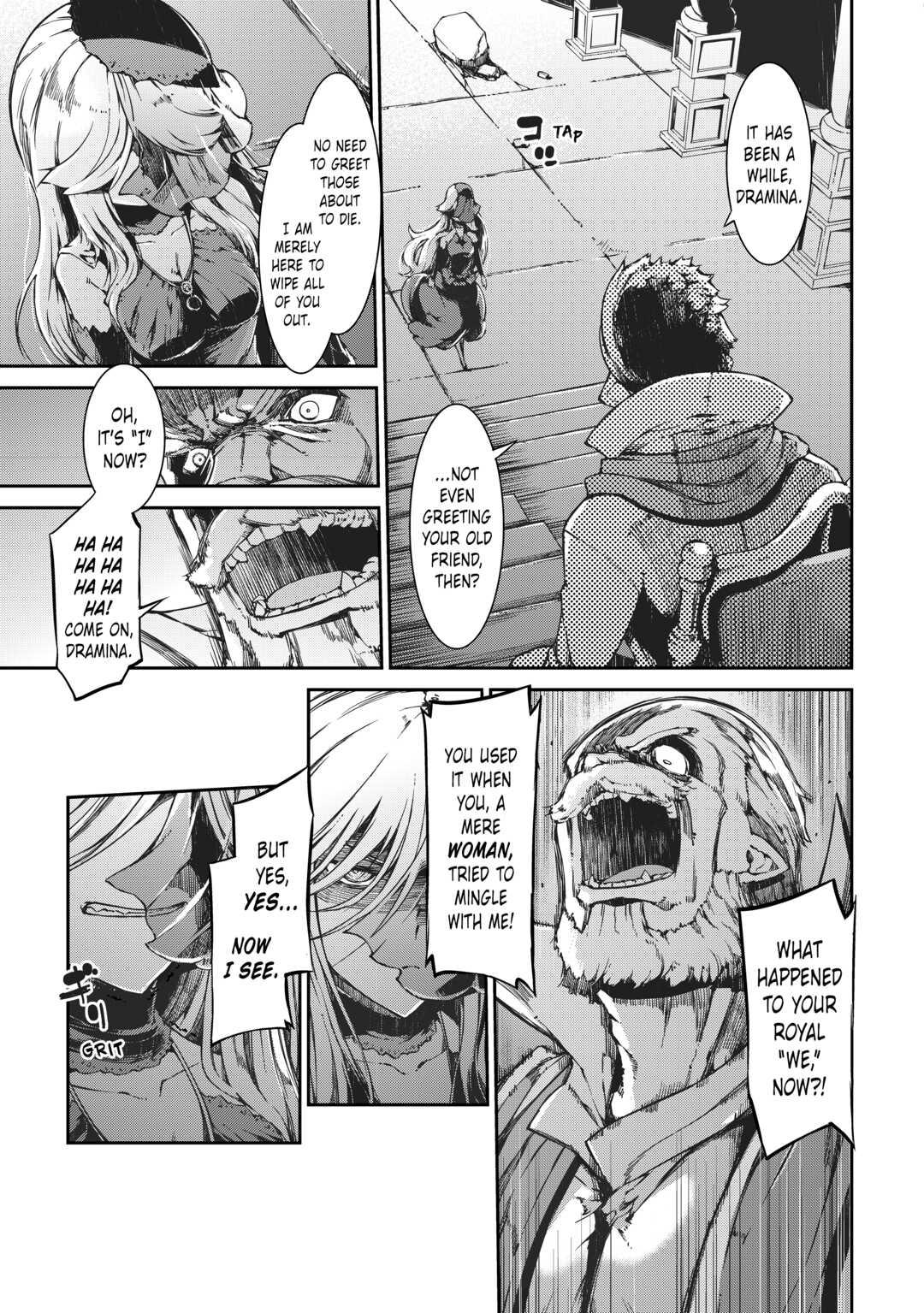 Read Goodbye, Dragon Life chapter 58 image 14 on Lezhin