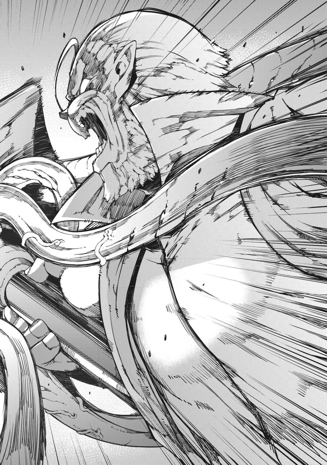 Read Goodbye, Dragon Life chapter 58 image 21 on Lezhin