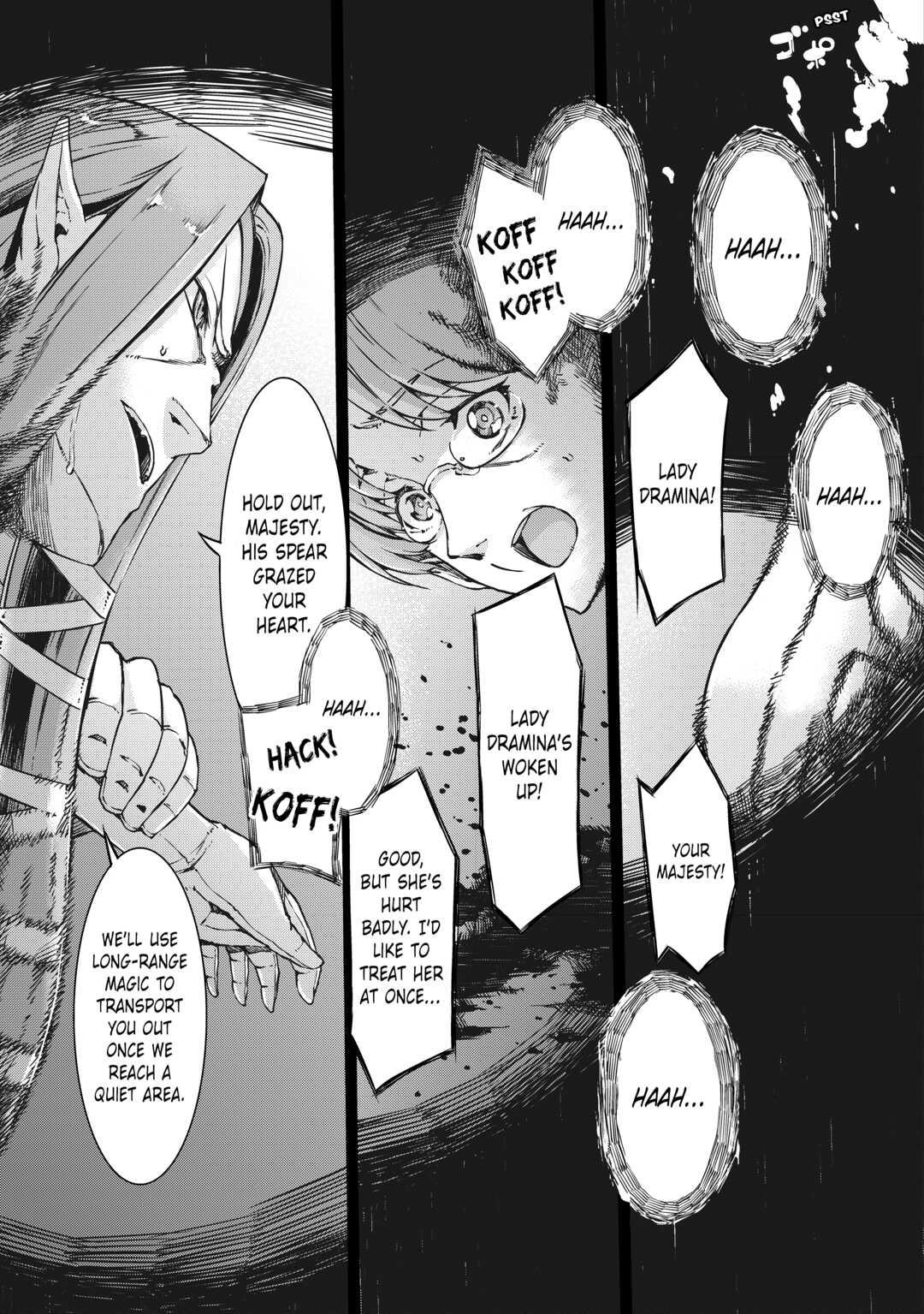 Read Goodbye, Dragon Life chapter 59 image 18 on Lezhin