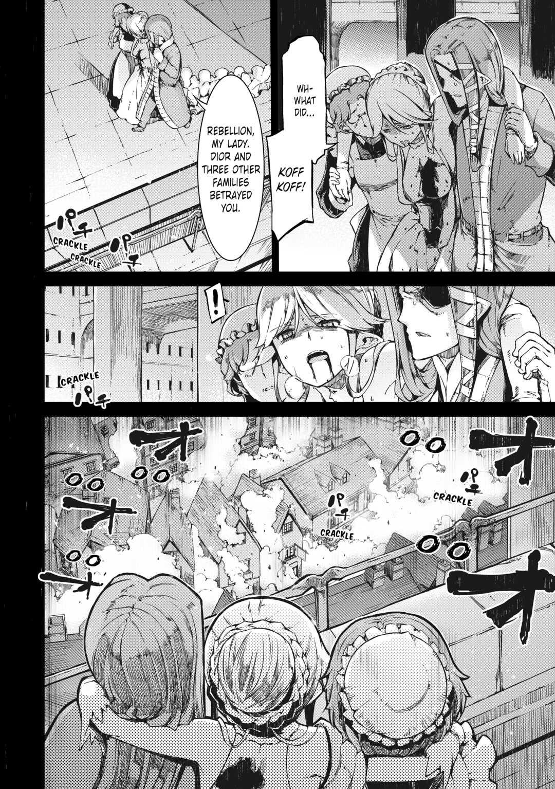 Read Goodbye, Dragon Life chapter 59 image 19 on Lezhin