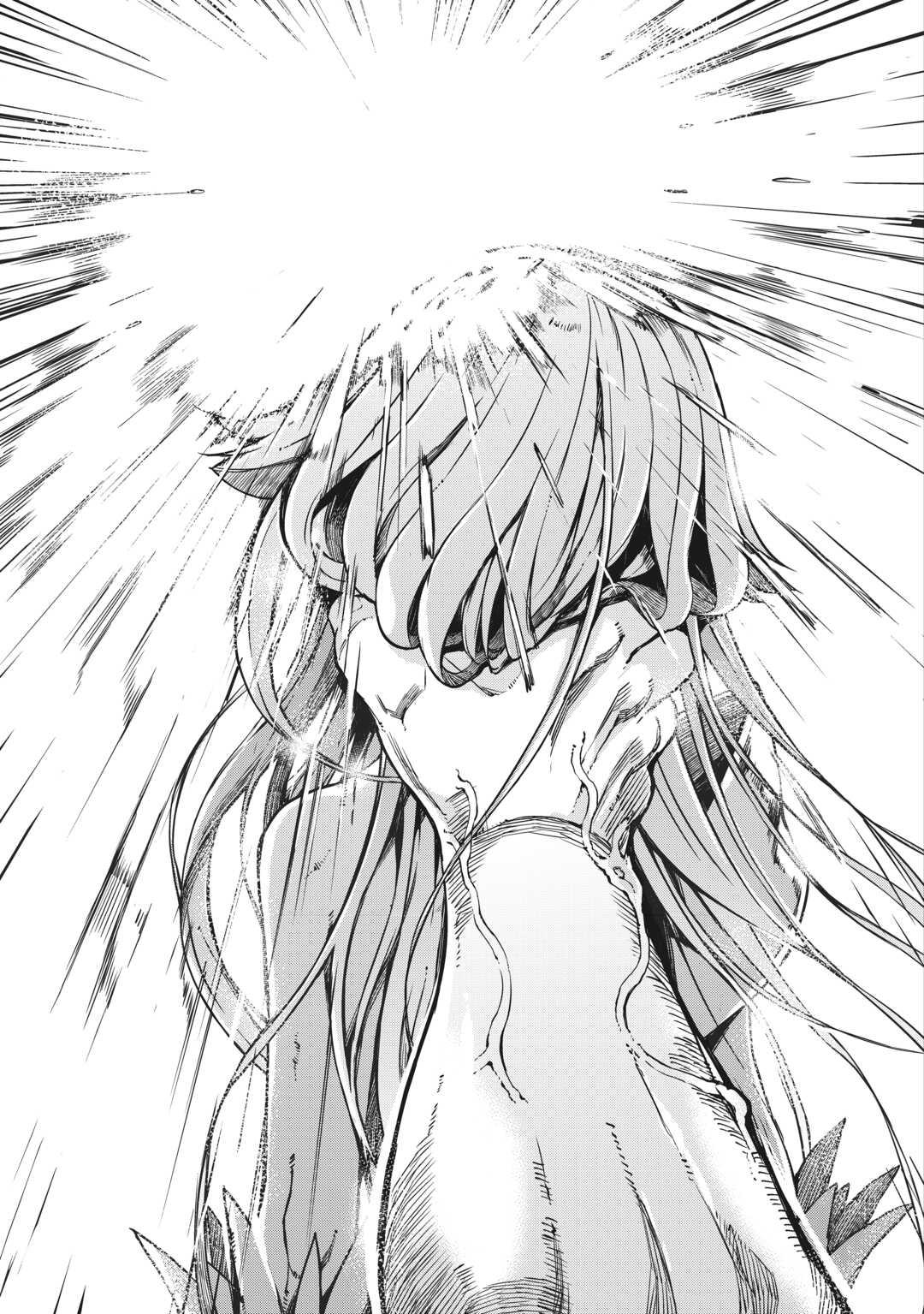 Read Goodbye, Dragon Life chapter 60 image 14 on Lezhin