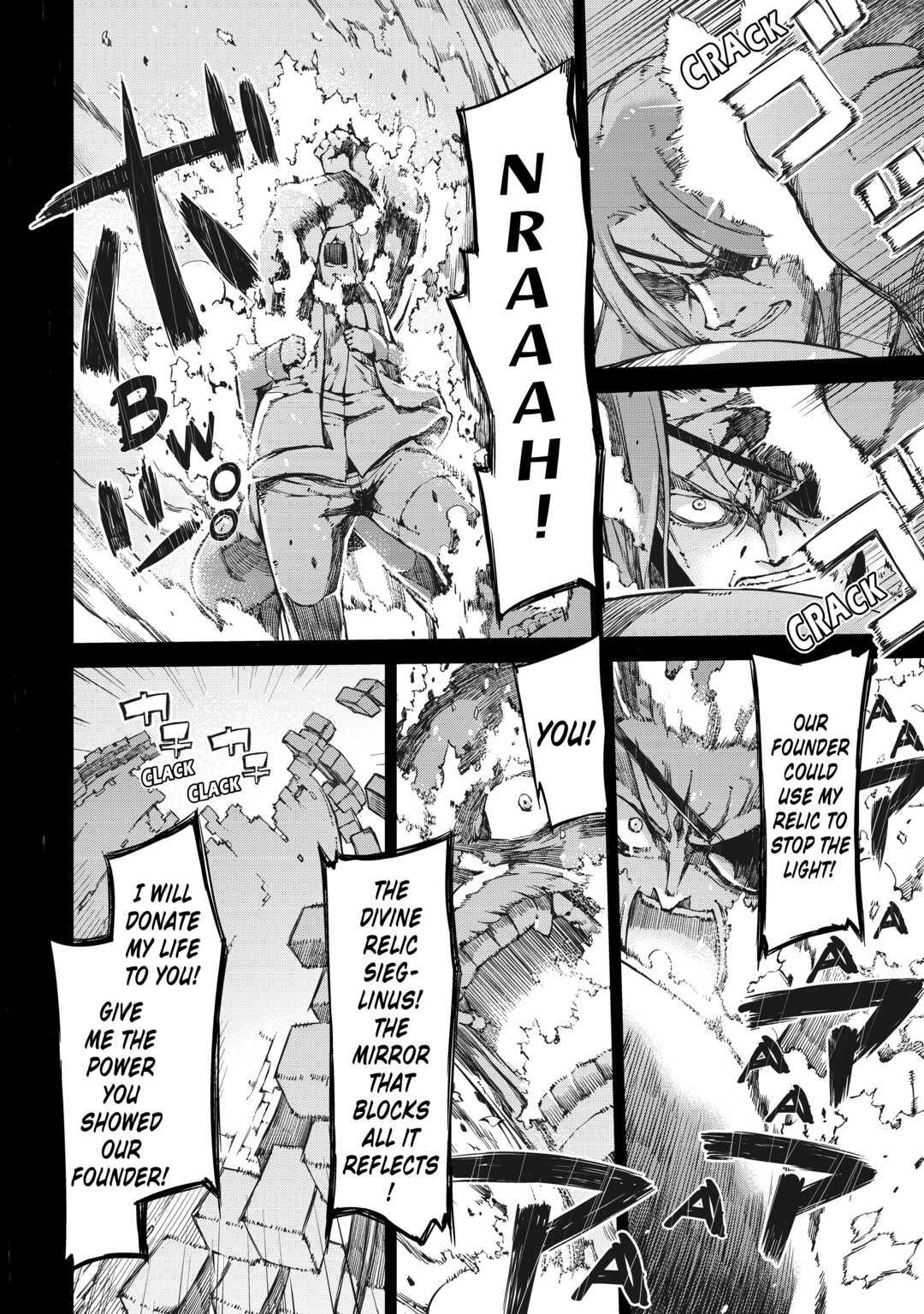 Read Goodbye, Dragon Life chapter 60 image 17 on Lezhin