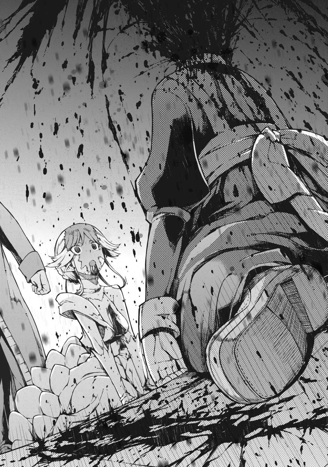 Read Goodbye, Dragon Life chapter 60 image 2 on Lezhin