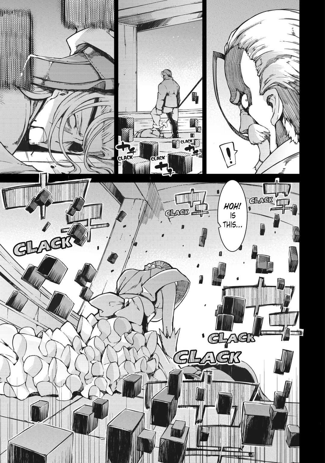Read Goodbye, Dragon Life chapter 60 image 4 on Lezhin