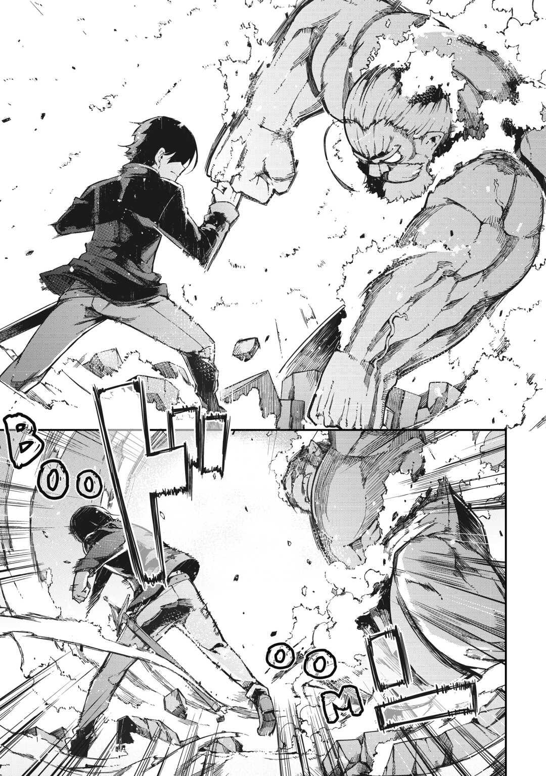 Read Goodbye, Dragon Life chapter 60 image 40 on Lezhin