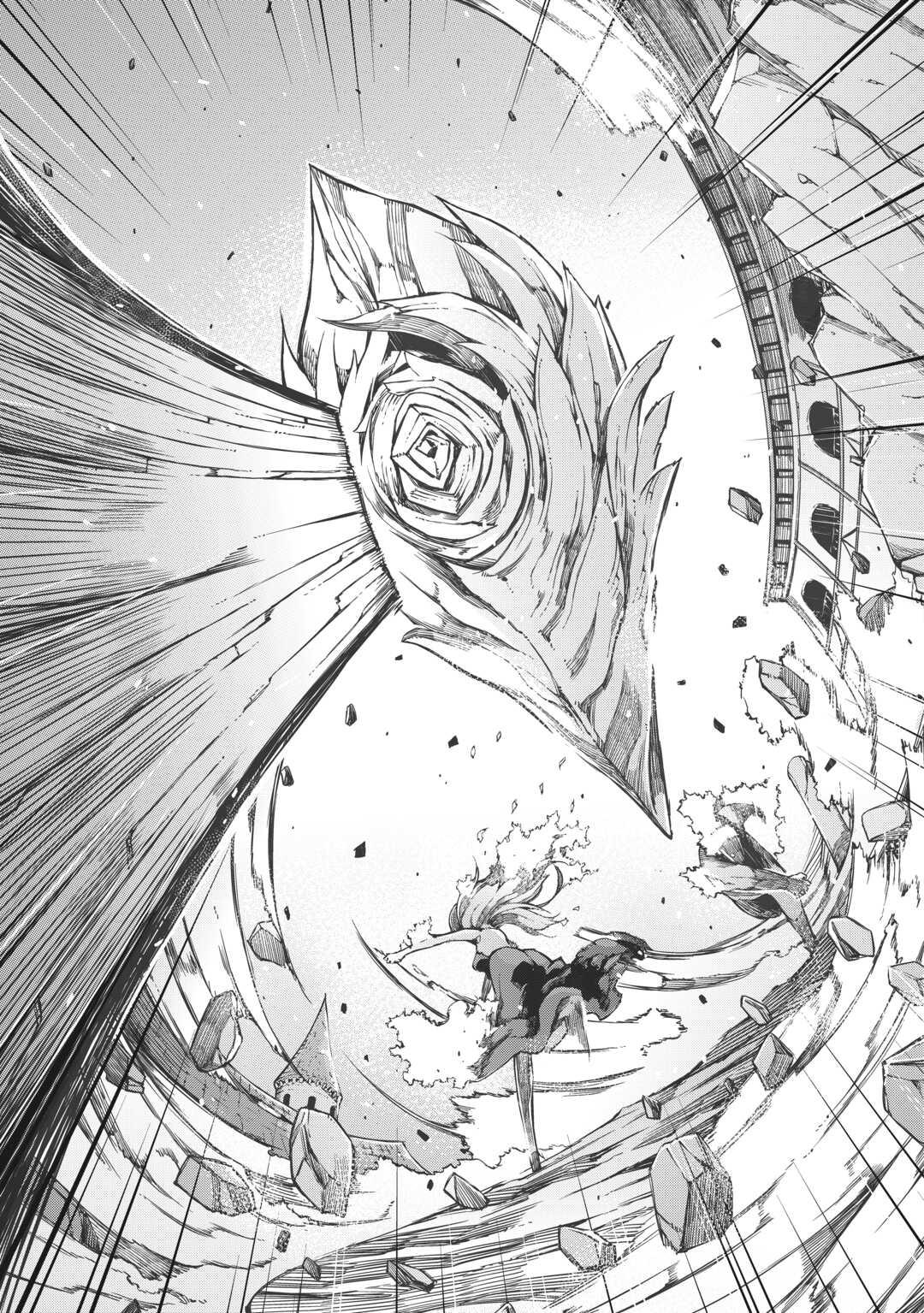 Read Goodbye, Dragon Life chapter 60 image 48 on Lezhin