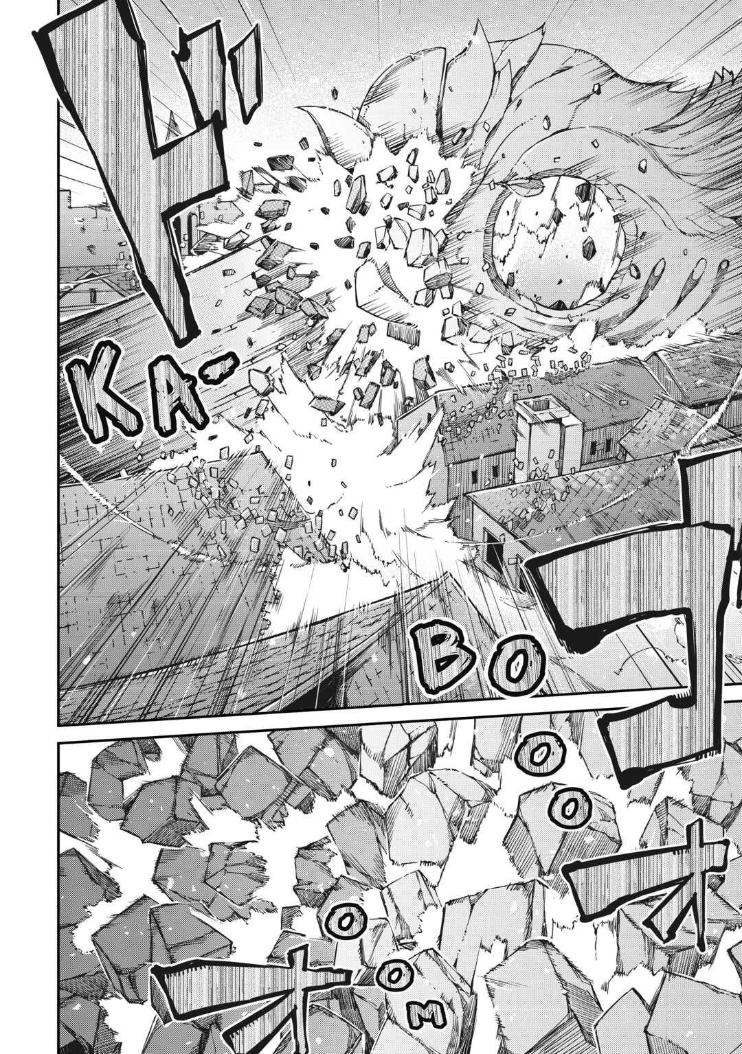 Read Goodbye, Dragon Life chapter 60 image 49 on Lezhin