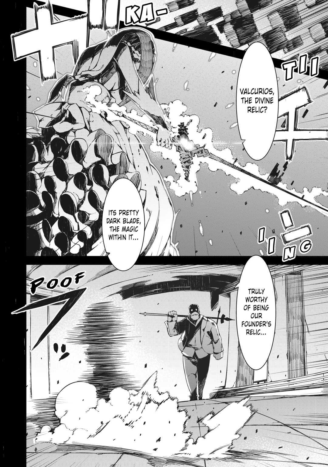 Read Goodbye, Dragon Life chapter 60 image 5 on Lezhin