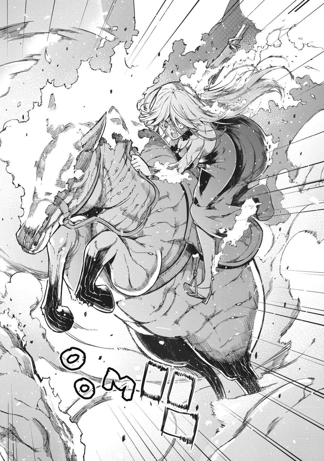 Read Goodbye, Dragon Life chapter 60 image 53 on Lezhin