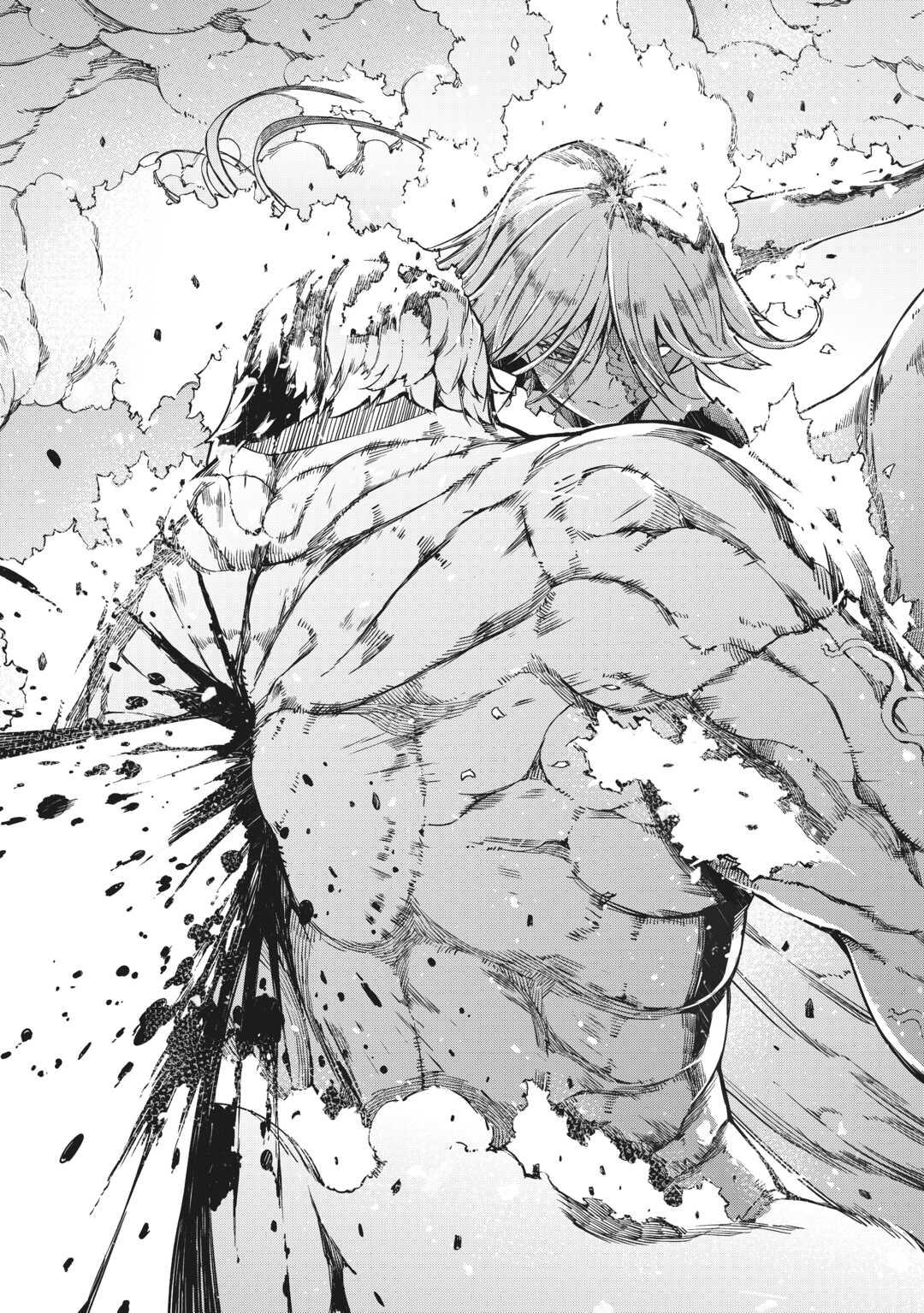 Read Goodbye, Dragon Life chapter 60 image 55 on Lezhin