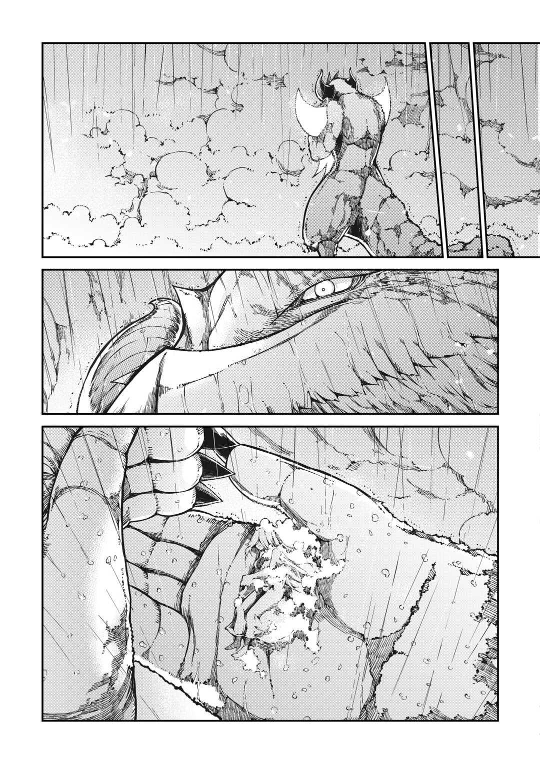 Read Goodbye, Dragon Life chapter 61 image 22 on Lezhin