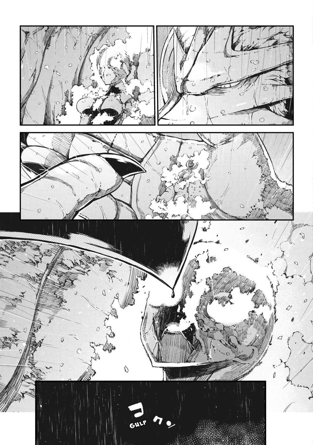 Read Goodbye, Dragon Life chapter 61 image 24 on Lezhin