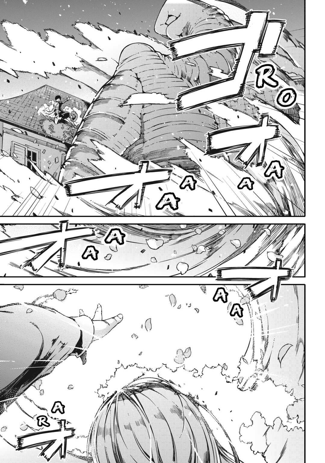 Read Goodbye, Dragon Life chapter 61 image 8 on Lezhin