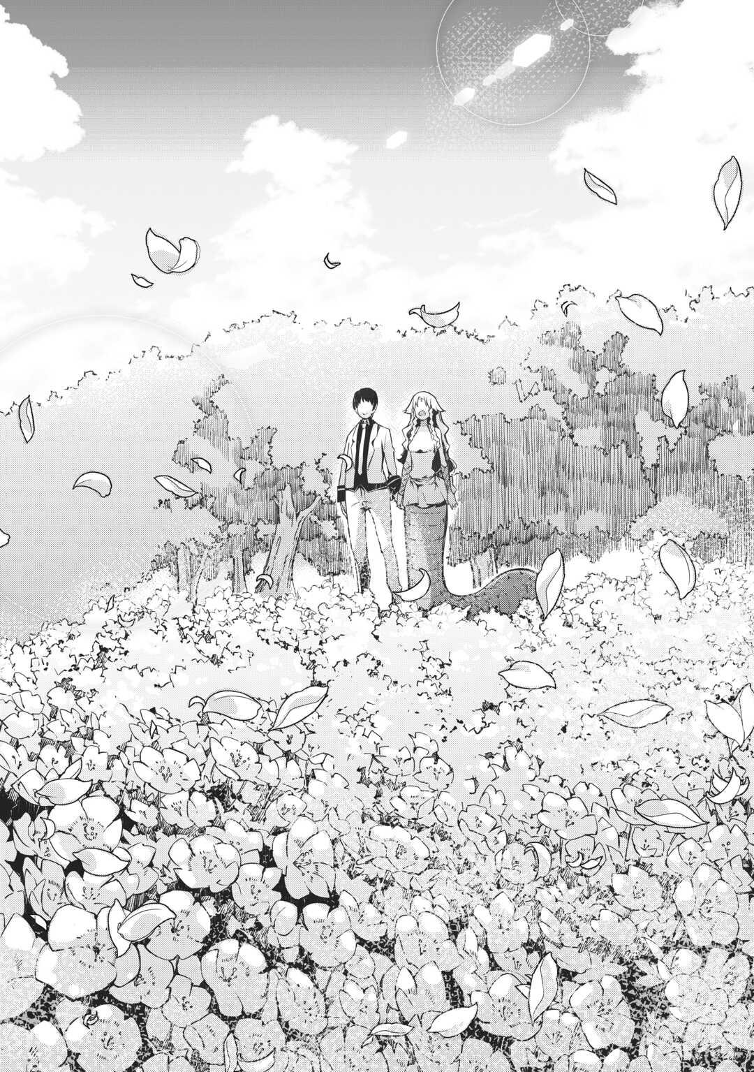 Read Goodbye, Dragon Life chapter 62 image 33 on Lezhin