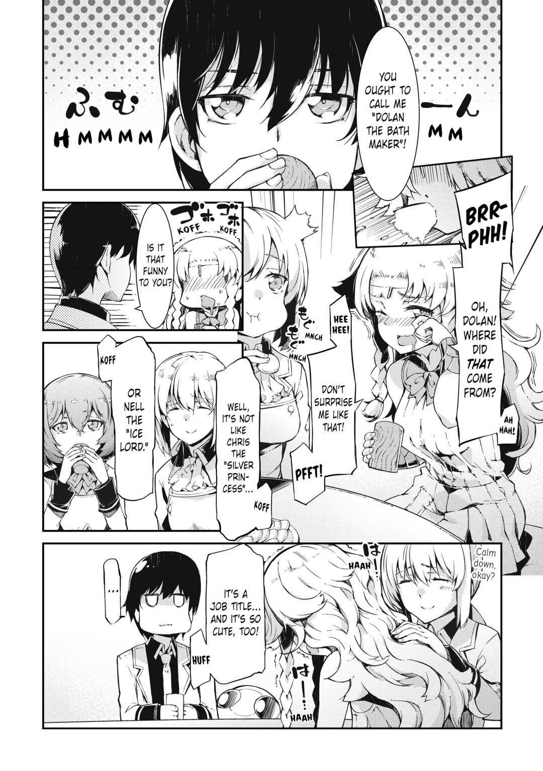 Read Goodbye, Dragon Life chapter 64 image 6 on Lezhin