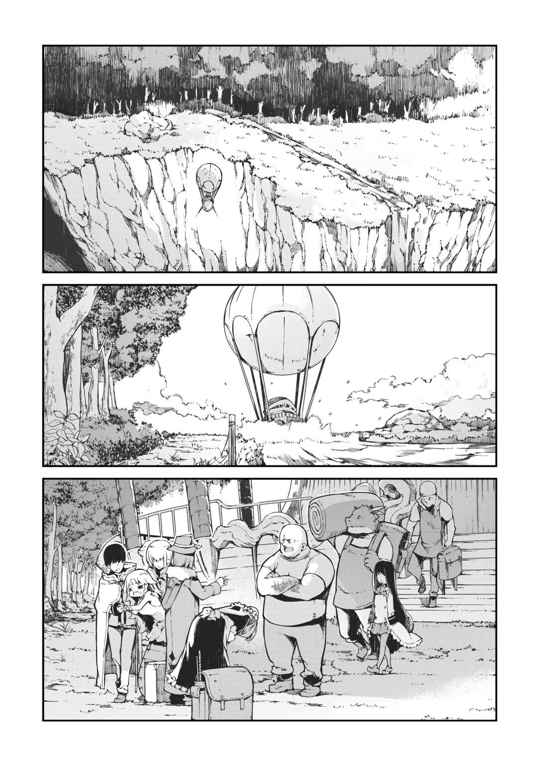 Read Goodbye, Dragon Life chapter 65 image 11 on Lezhin