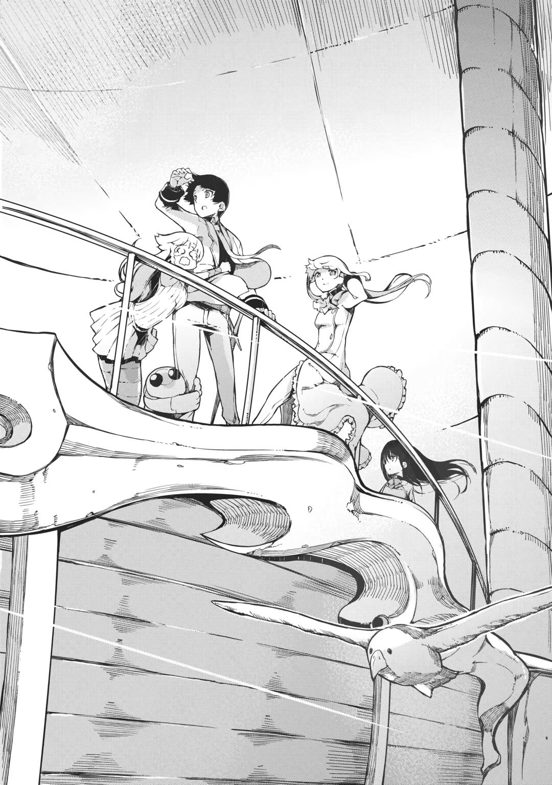 Read Goodbye, Dragon Life chapter 65 image 3 on Lezhin