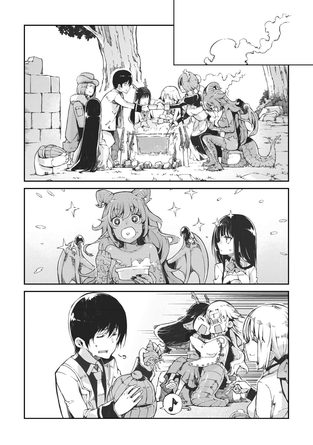 Read Goodbye, Dragon Life chapter 66 image 17 on Lezhin