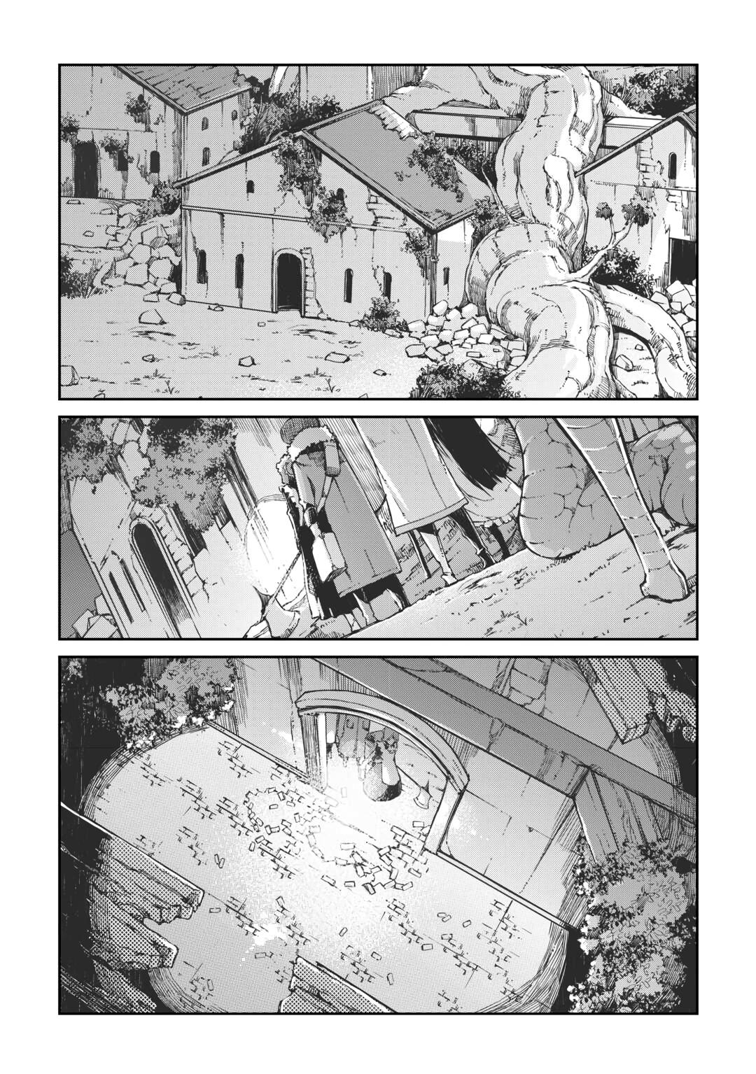 Read Goodbye, Dragon Life chapter 67 image 12 on Lezhin
