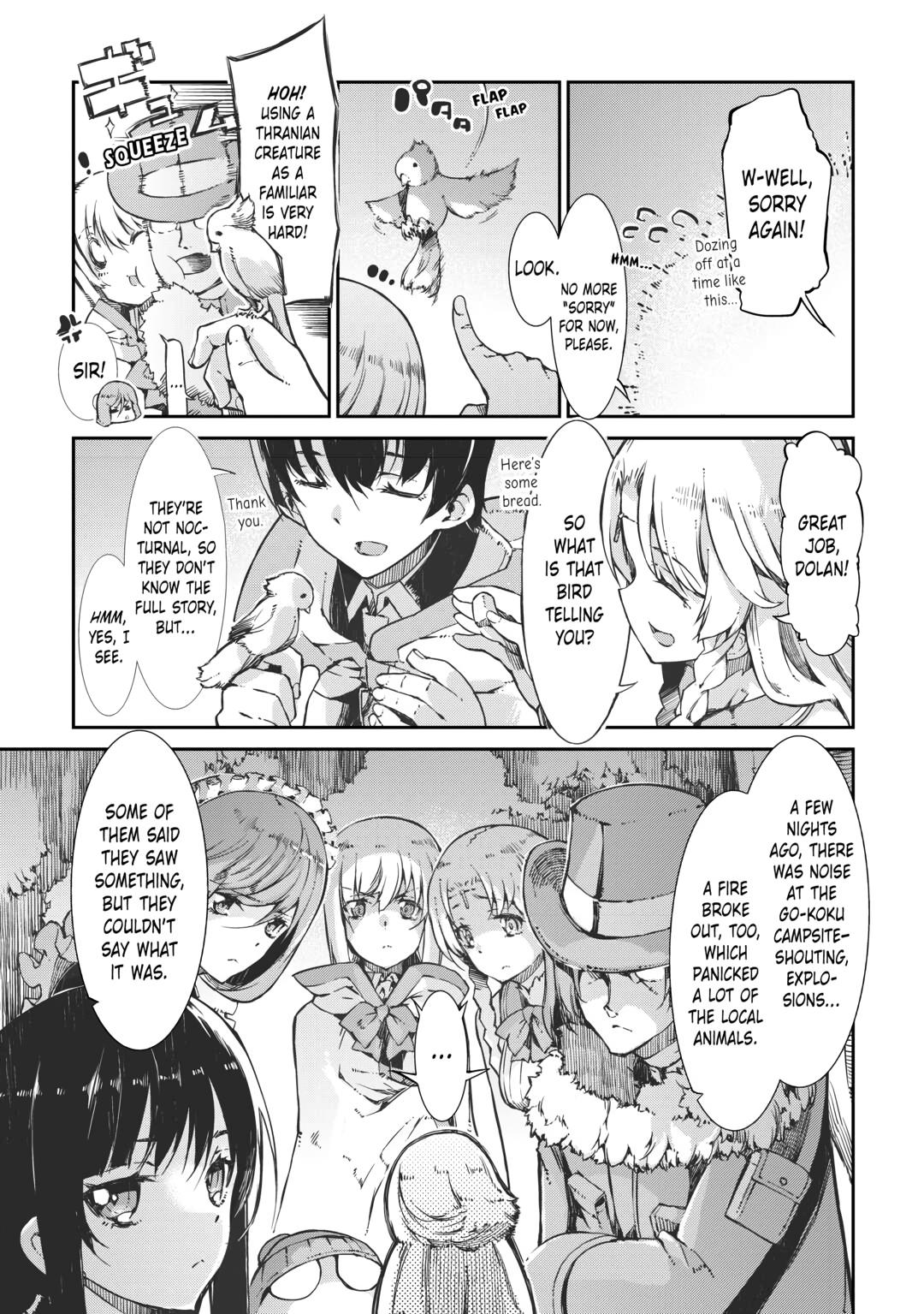 Read Goodbye, Dragon Life chapter 67 image 8 on Lezhin