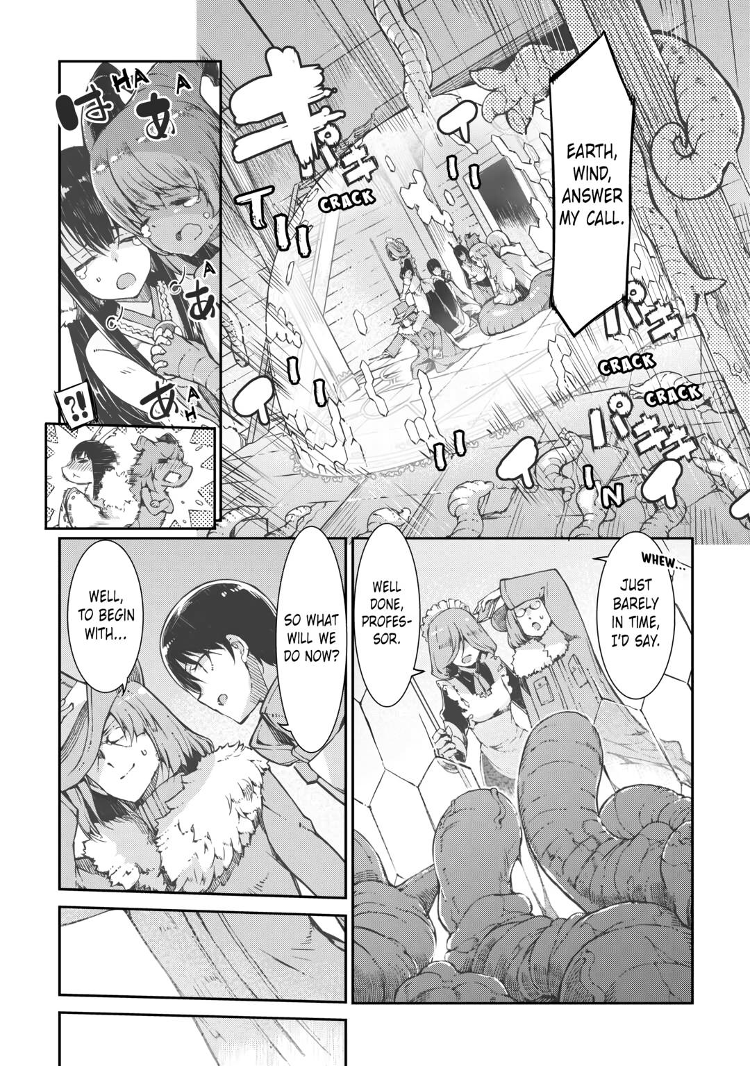 Read Goodbye, Dragon Life chapter 68 image 1 on Lezhin