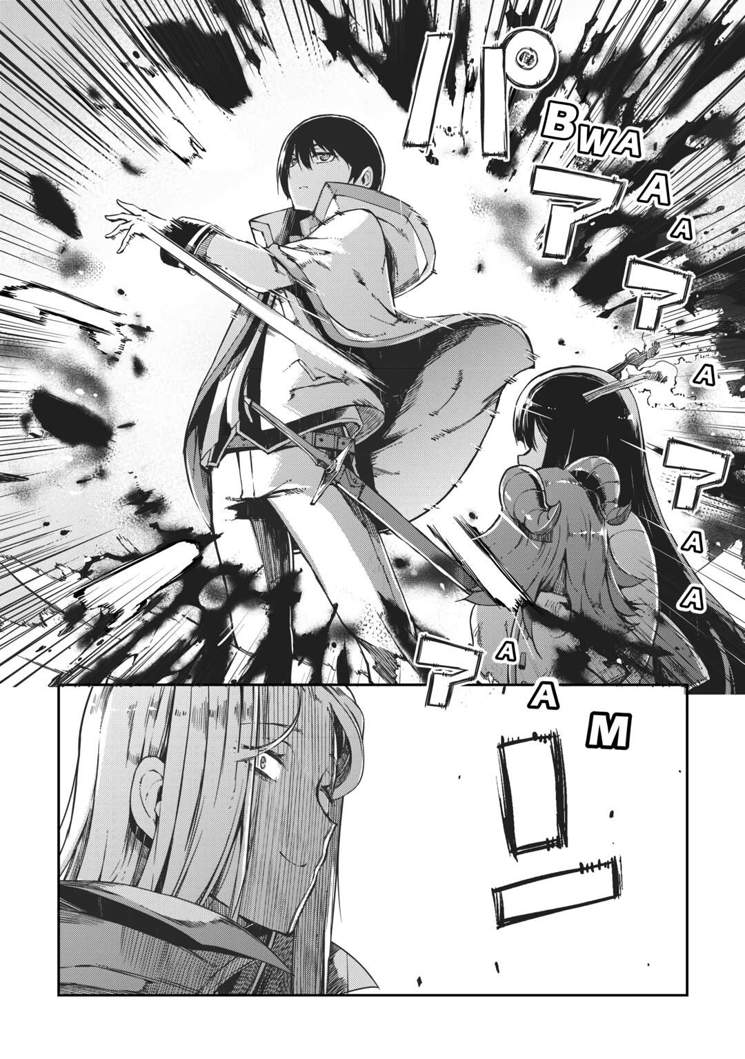 Read Goodbye, Dragon Life chapter 69 image 19 on Lezhin