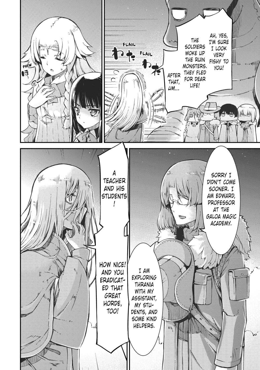 Read Goodbye, Dragon Life chapter 69 image 5 on Lezhin