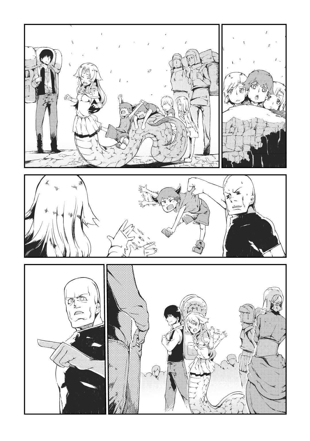 Read Goodbye, Dragon Life chapter 7 image 6 on Lezhin