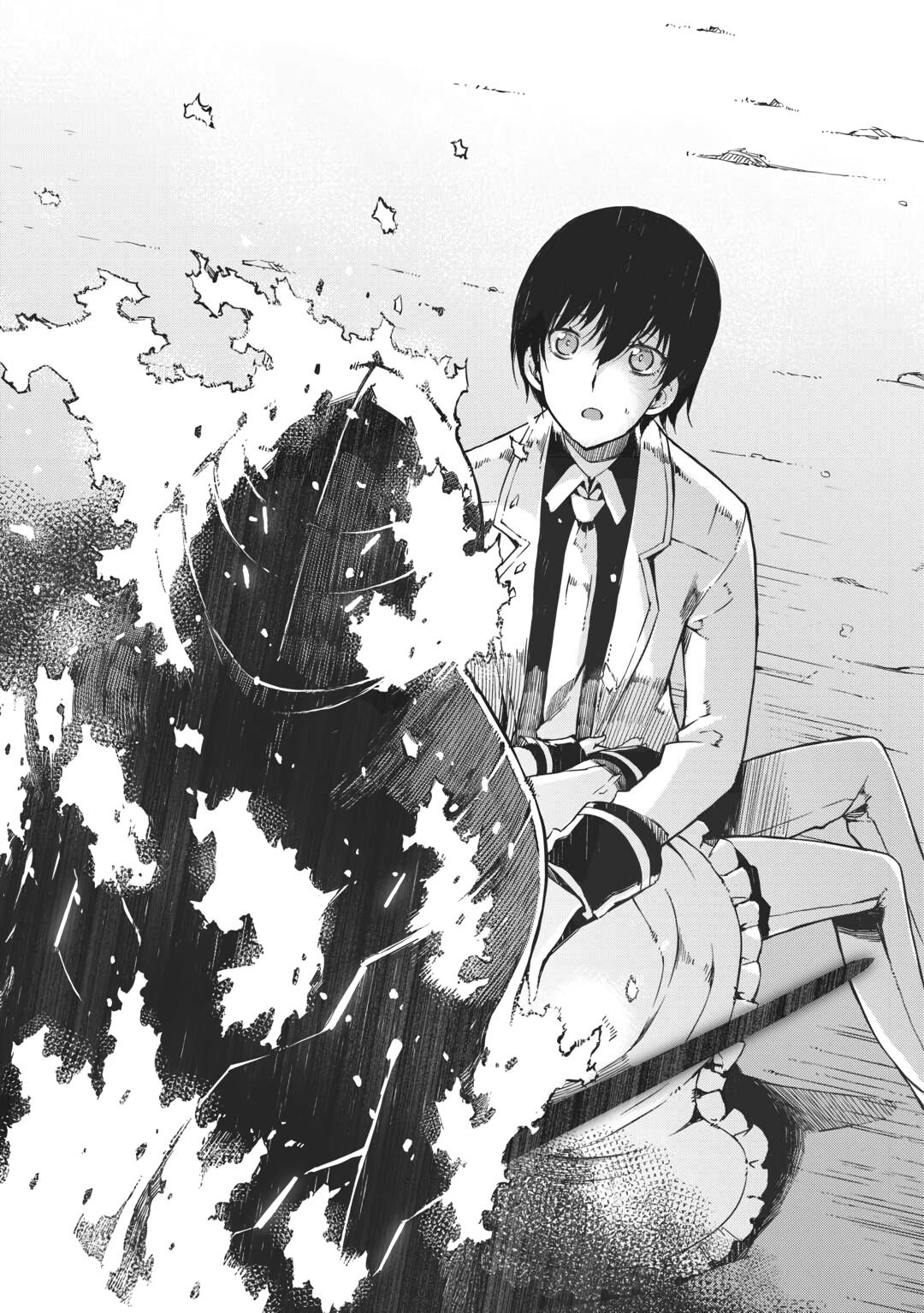 Read Goodbye, Dragon Life chapter 70 image 26 on Lezhin