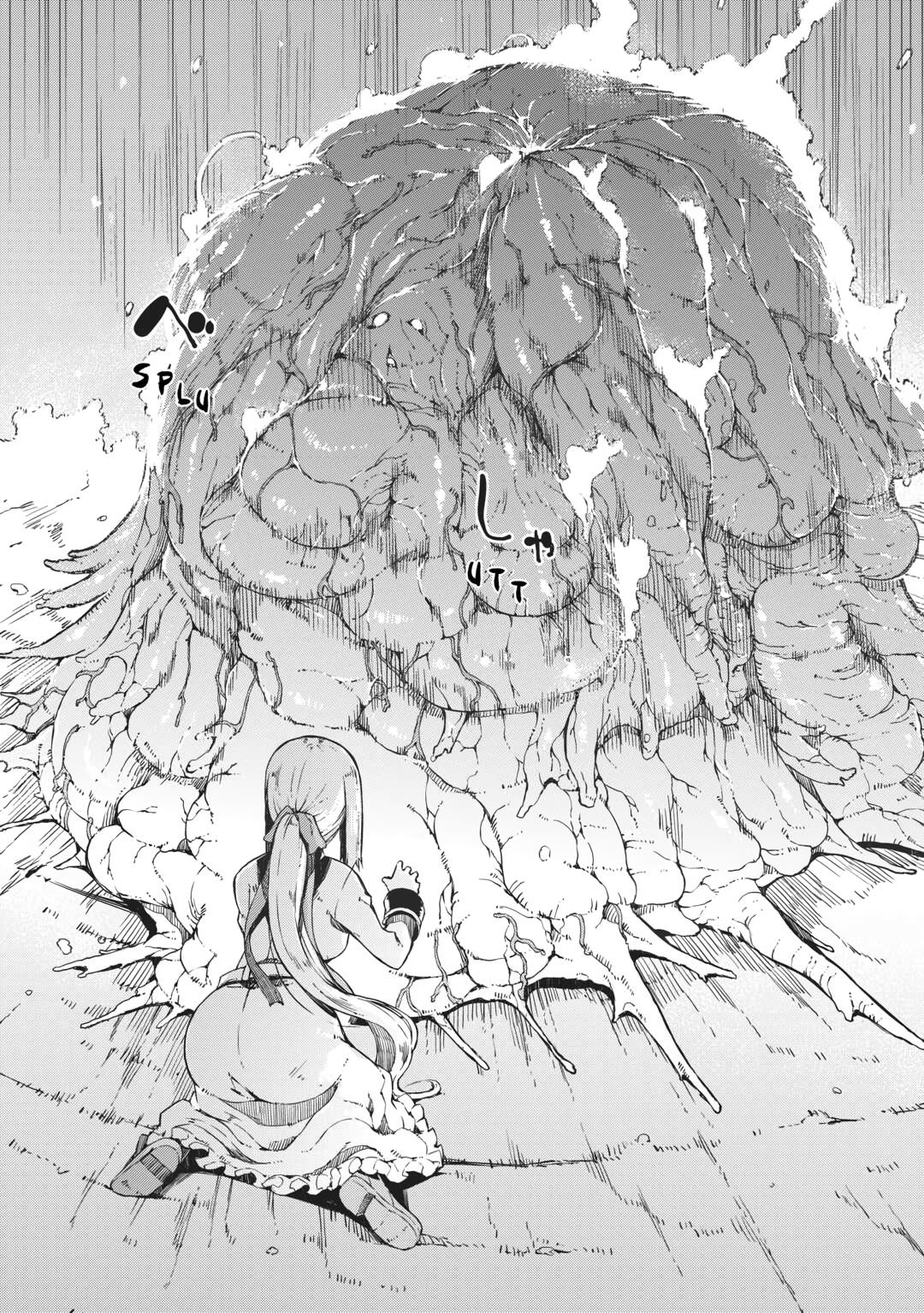 Read Goodbye, Dragon Life chapter 71 image 19 on Lezhin
