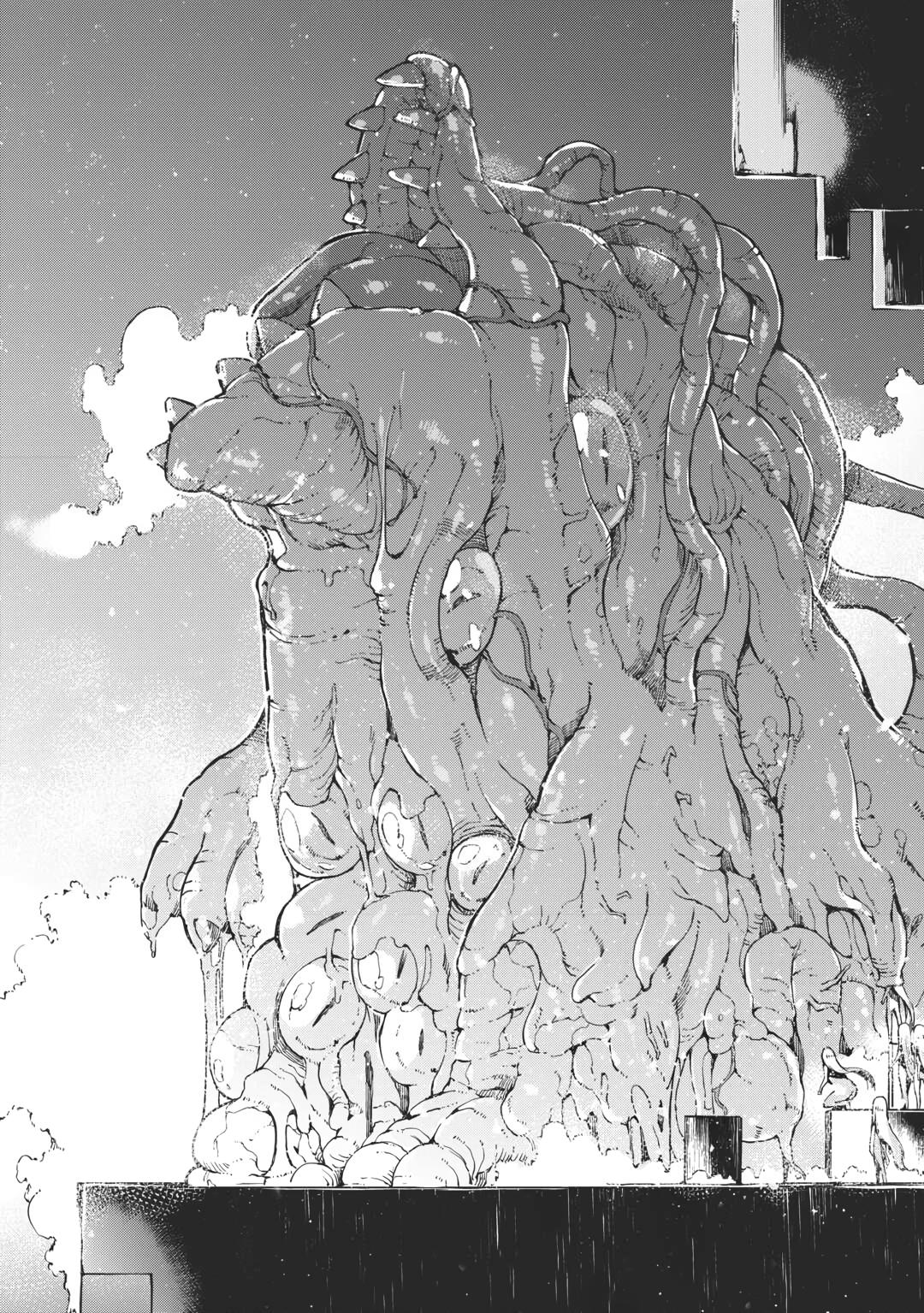 Read Goodbye, Dragon Life chapter 71 image 33 on Lezhin