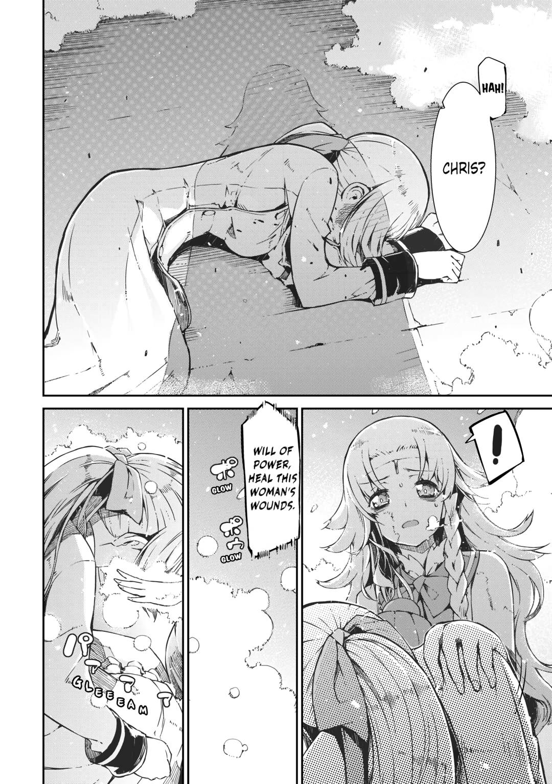 Read Goodbye, Dragon Life chapter 72 image 5 on Lezhin