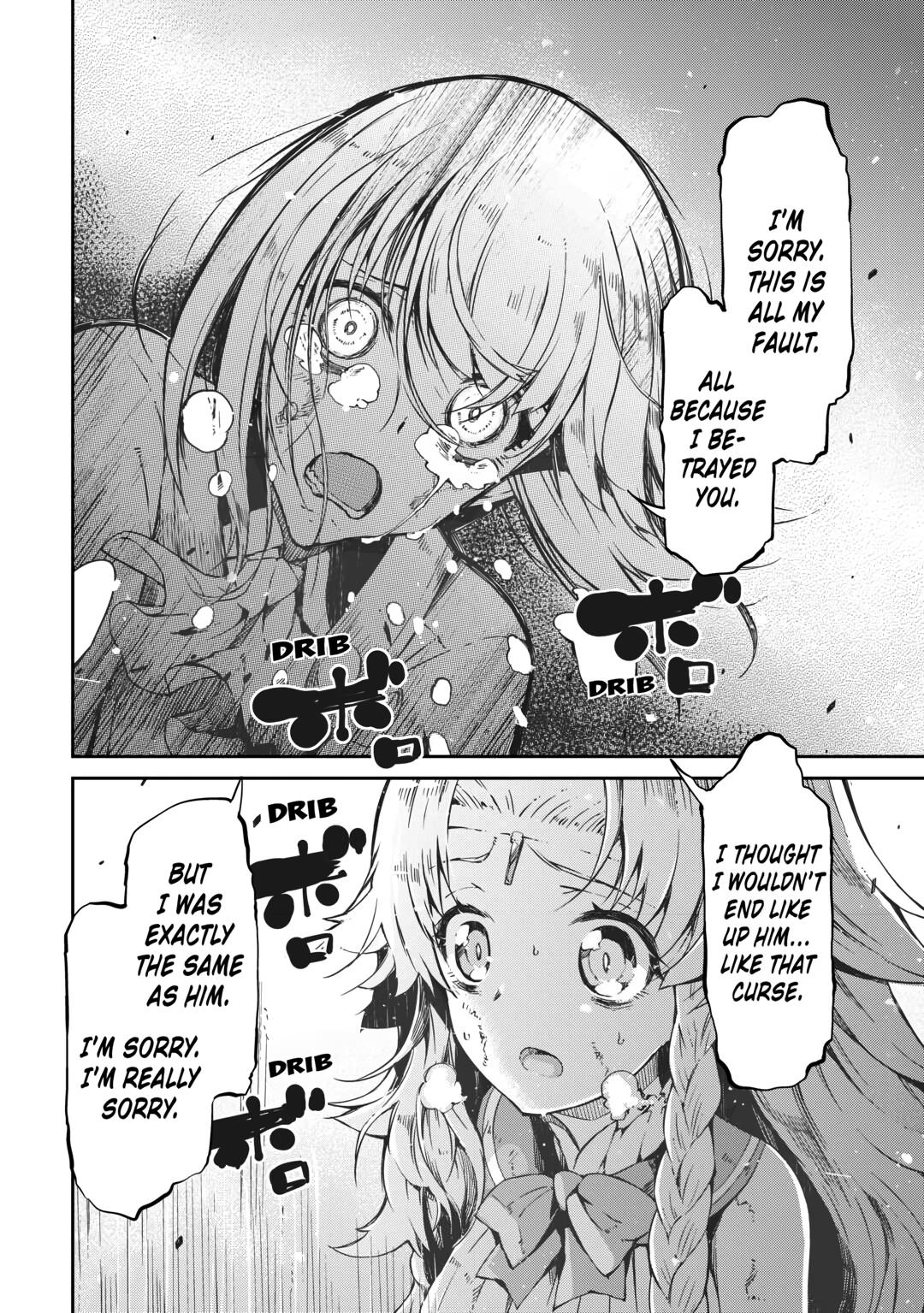 Read Goodbye, Dragon Life chapter 72 image 7 on Lezhin