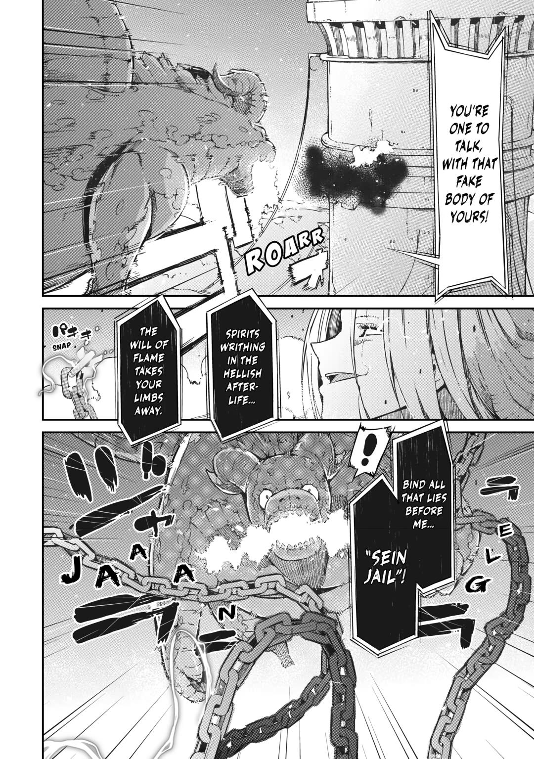 Read Goodbye, Dragon Life chapter 73 image 9 on Lezhin