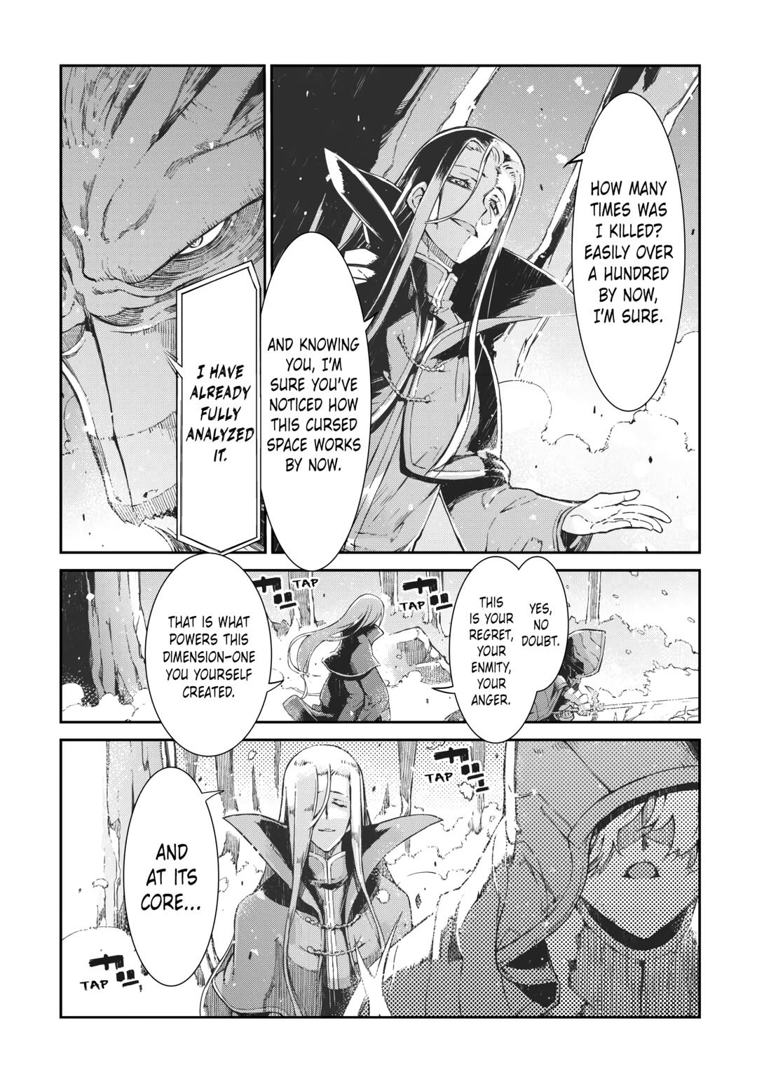 Read Goodbye, Dragon Life chapter 74 image 16 on Lezhin