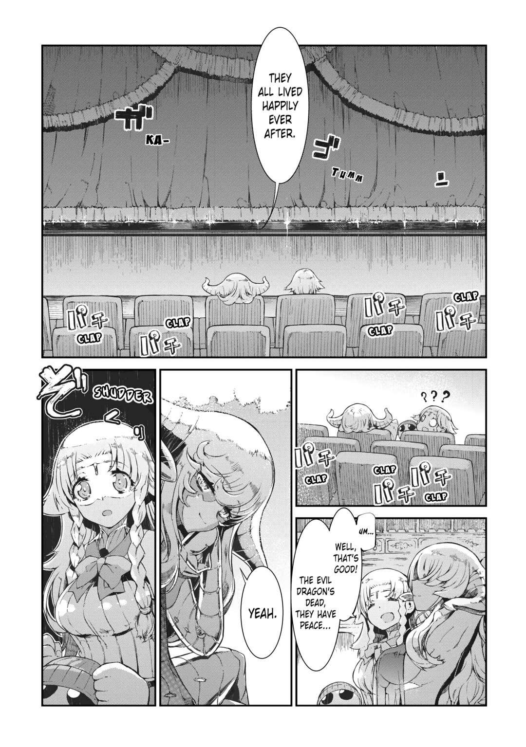 Read Goodbye, Dragon Life chapter 75 image 16 on Lezhin