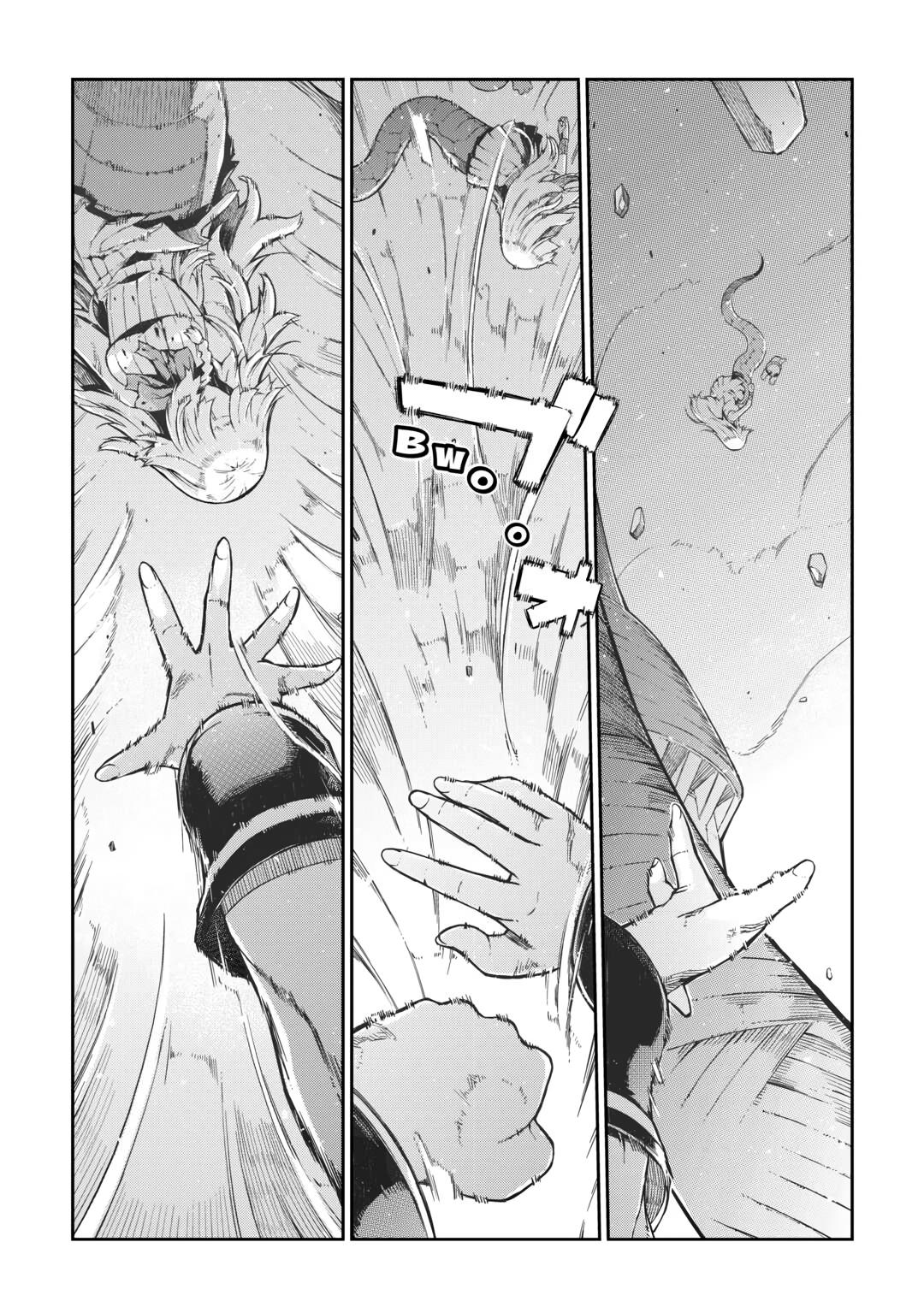 Read Goodbye, Dragon Life chapter 77 image 18 on Lezhin