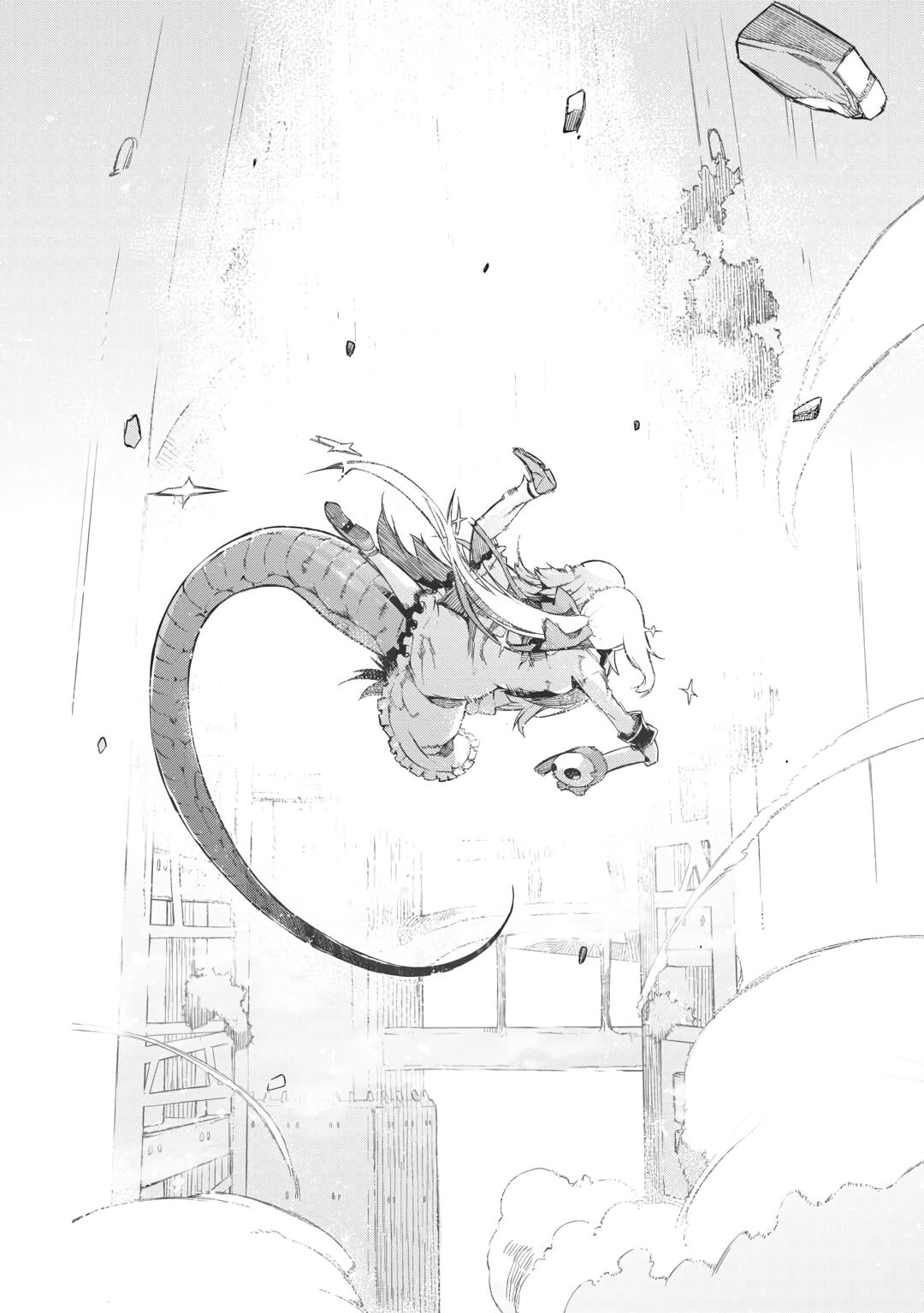 Read Goodbye, Dragon Life chapter 77 image 19 on Lezhin