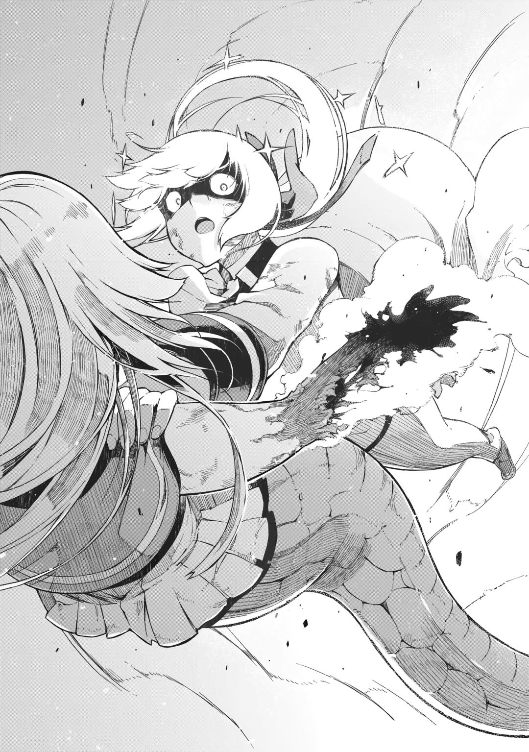 Read Goodbye, Dragon Life chapter 77 image 21 on Lezhin