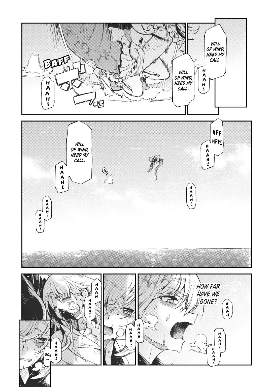 Read Goodbye, Dragon Life chapter 78 image 9 on Lezhin