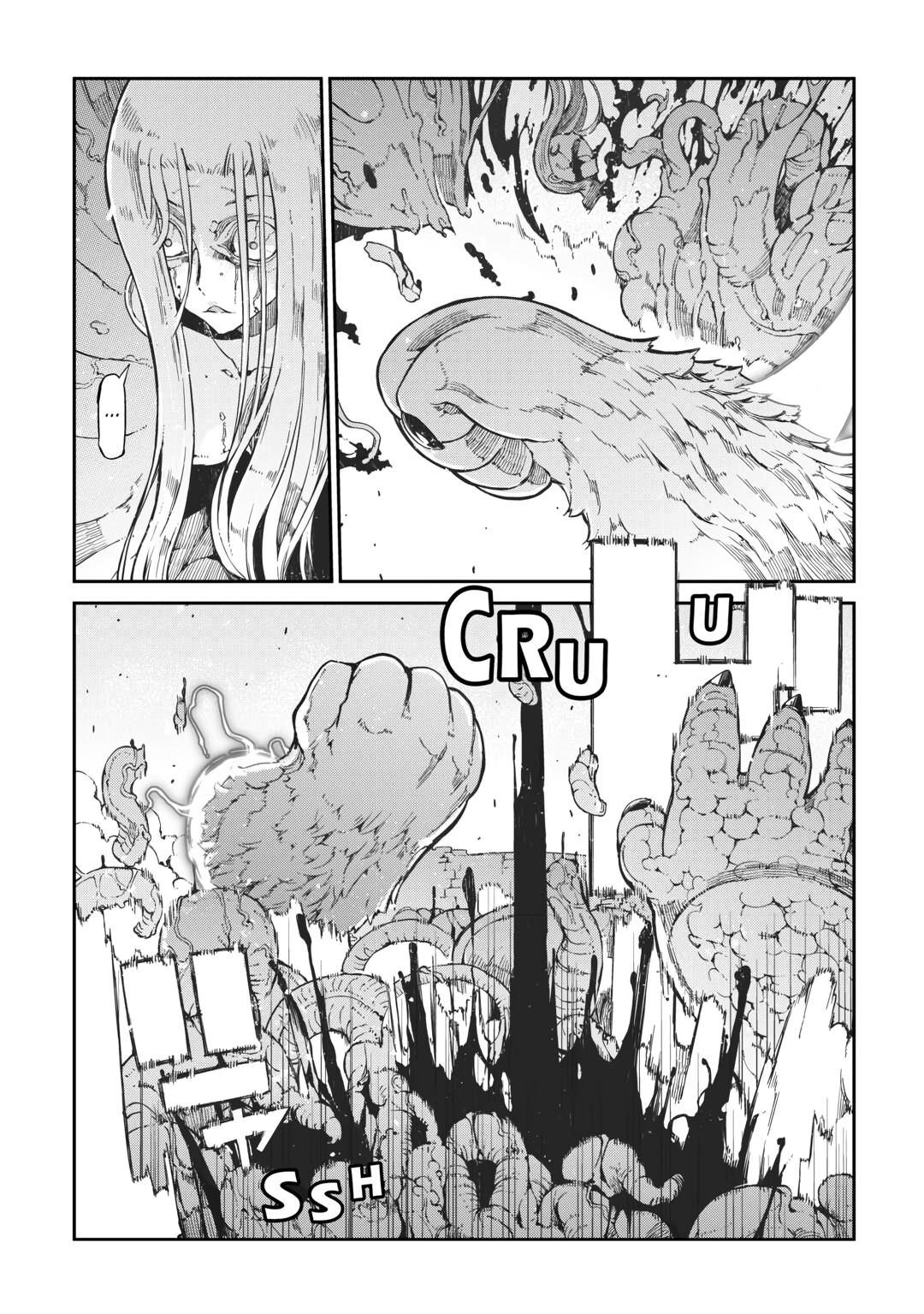 Read Goodbye, Dragon Life chapter 79 image 11 on Lezhin