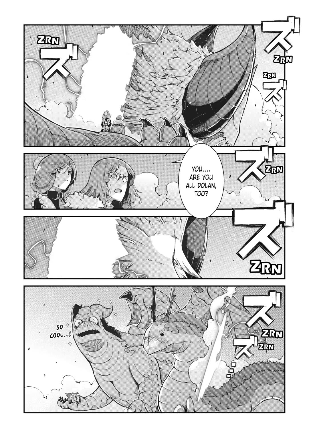 Read Goodbye, Dragon Life chapter 79 image 14 on Lezhin