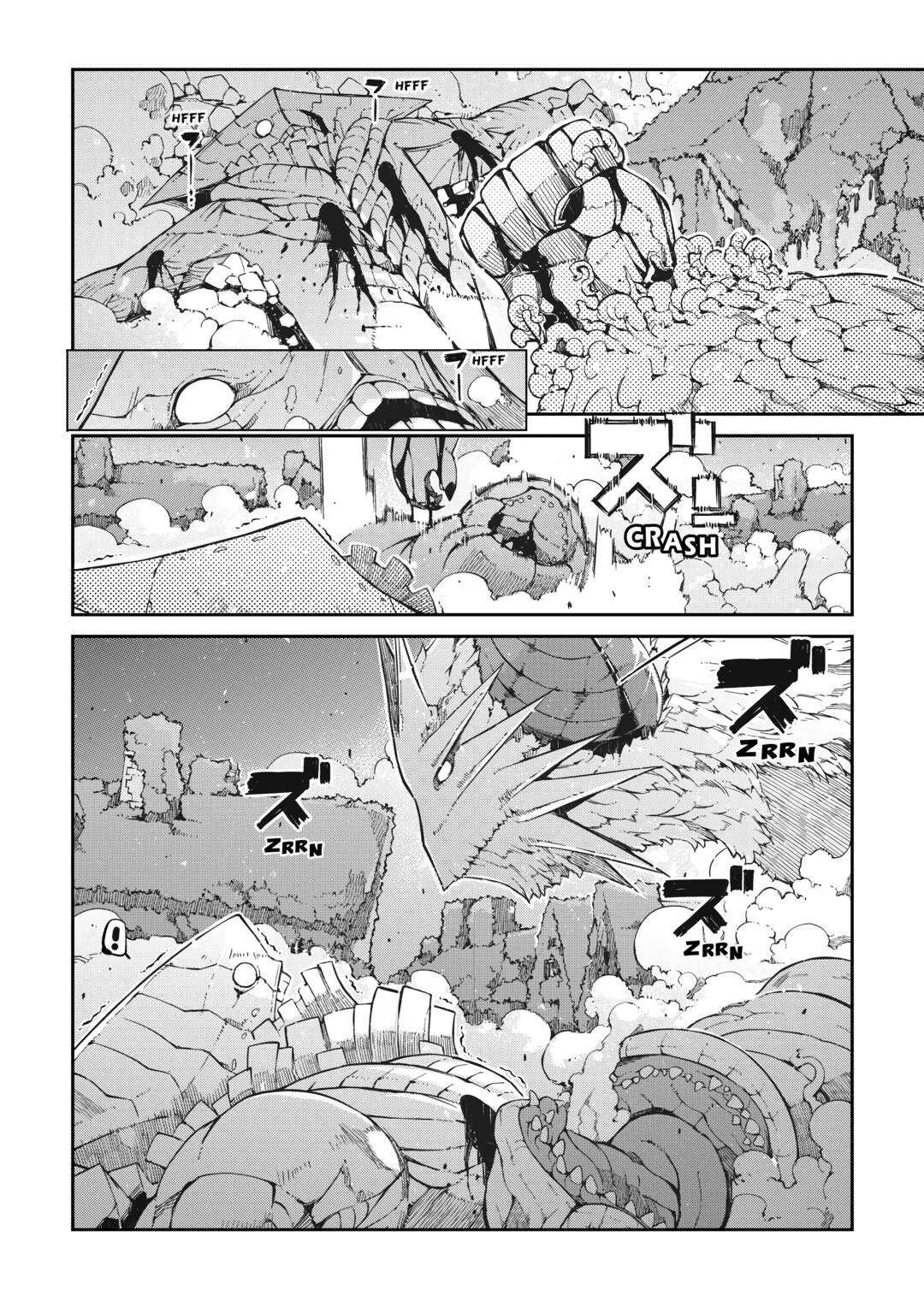 Read Goodbye, Dragon Life chapter 79 image 15 on Lezhin