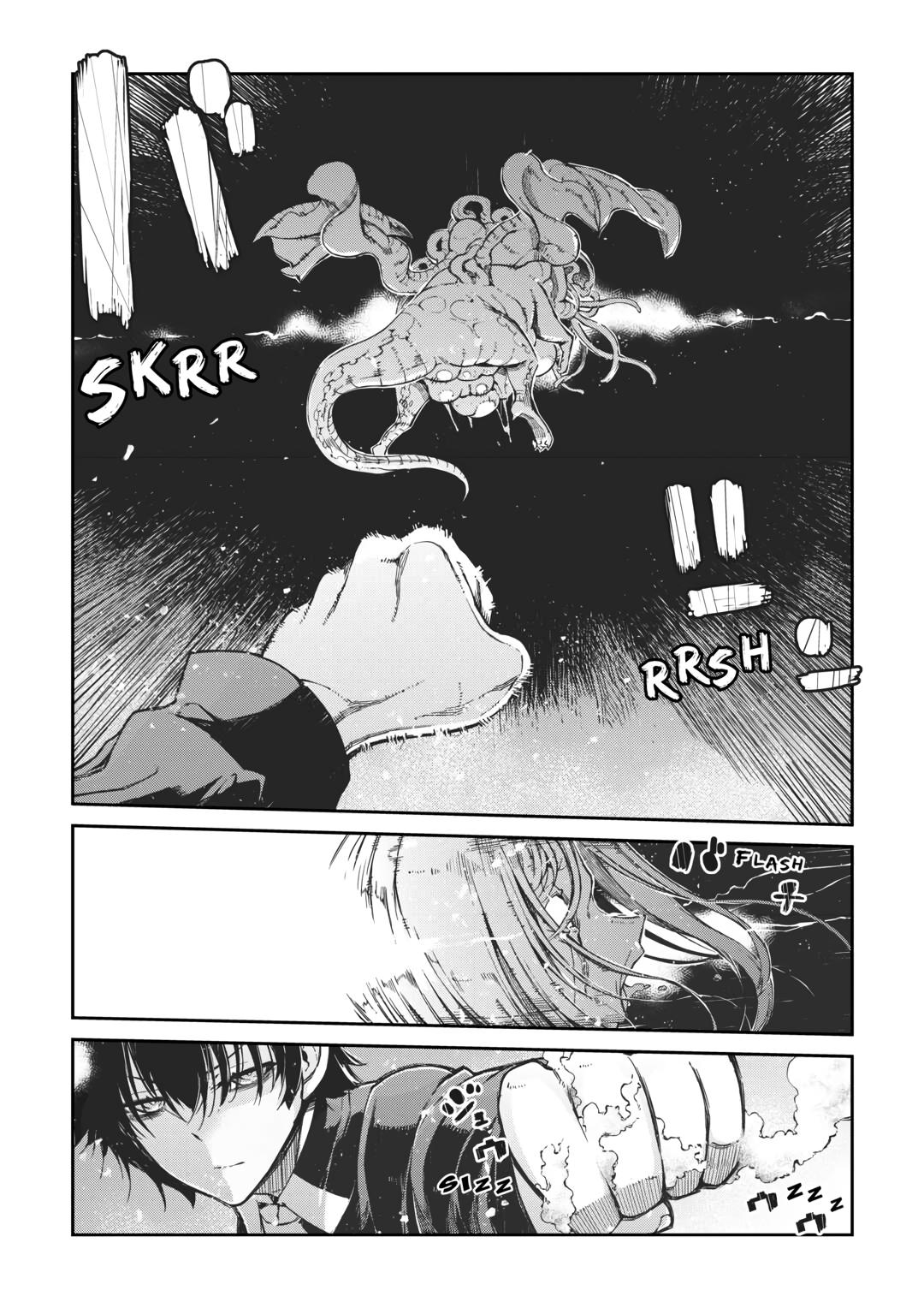 Read Goodbye, Dragon Life chapter 79 image 20 on Lezhin