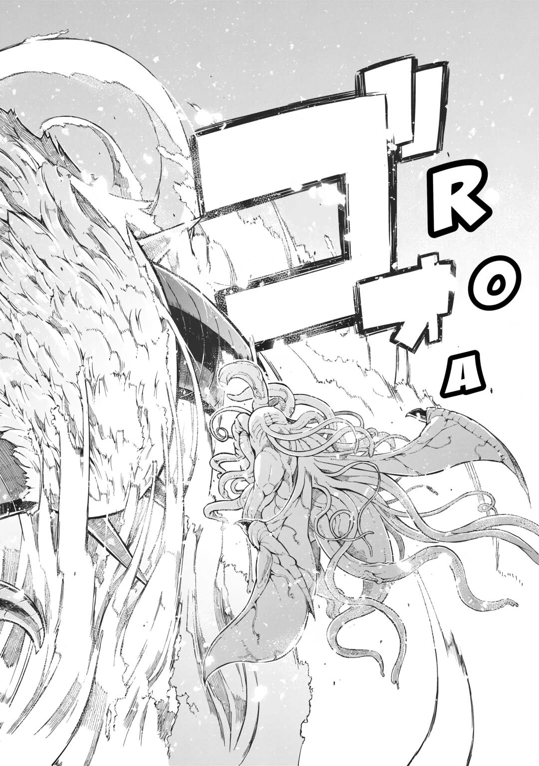 Read Goodbye, Dragon Life chapter 79 image 27 on Lezhin