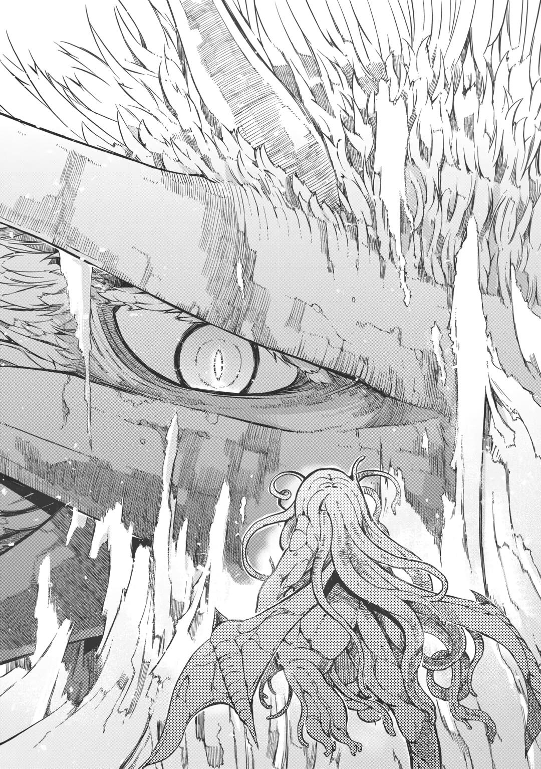 Read Goodbye, Dragon Life chapter 79 image 29 on Lezhin